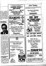 image of April 18, 1986 - number 87