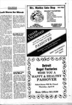 image of April 18, 1986 - number 89