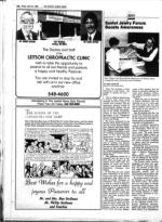 image of April 18, 1986 - number 99