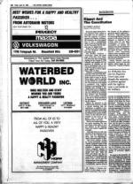 image of April 18, 1986 - number 104