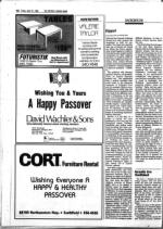 image of April 18, 1986 - number 106