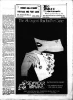 image of April 25, 1986 - number 17