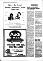 image of April 25, 1986 - number 18