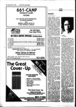 image of April 25, 1986 - number 20