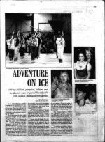 image of April 25, 1986 - number 23