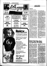 image of April 25, 1986 - number 24