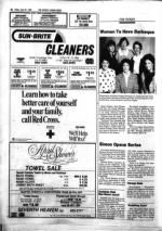 image of April 25, 1986 - number 32