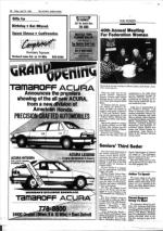 image of April 25, 1986 - number 34