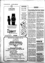 image of April 25, 1986 - number 42