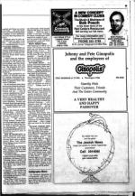 image of April 25, 1986 - number 49