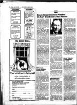 image of April 25, 1986 - number 81