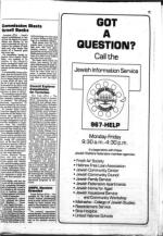 image of April 25, 1986 - number 82