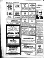 image of April 25, 1986 - number 85