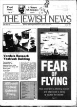 image of May 02, 1986 - number 1