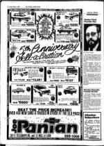 image of May 02, 1986 - number 8