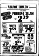 image of May 02, 1986 - number 63