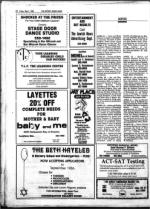 image of May 02, 1986 - number 74