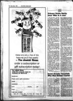 image of May 02, 1986 - number 78