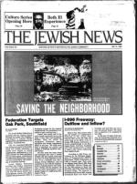 image of May 09, 1986 - number 1