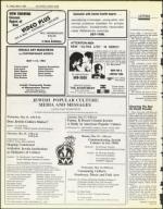 image of May 09, 1986 - number 6