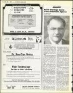 image of May 09, 1986 - number 10