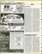 image of May 09, 1986 - number 20