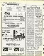 image of May 09, 1986 - number 26