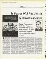 image of May 09, 1986 - number 32