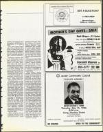 image of May 09, 1986 - number 33