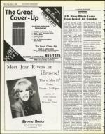 image of May 09, 1986 - number 36