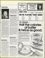 image of May 09, 1986 - number 67