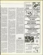 image of May 09, 1986 - number 75