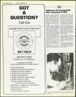 image of May 09, 1986 - number 92