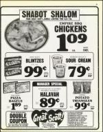 image of May 16, 1986 - number 61