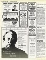 image of May 16, 1986 - number 72