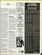 image of May 16, 1986 - number 73