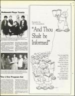 image of May 16, 1986 - number 77