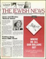 image of May 23, 1986 - number 1