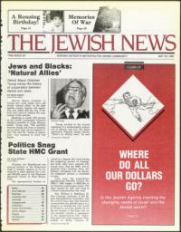 image of May 23, 1986 - number 1