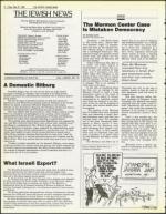 image of May 23, 1986 - number 4