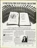 image of May 23, 1986 - number 15