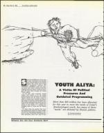 image of May 23, 1986 - number 30