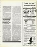 image of May 23, 1986 - number 37