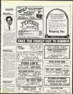 image of May 23, 1986 - number 41