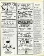 image of May 23, 1986 - number 44