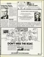 image of May 23, 1986 - number 49