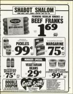 image of May 23, 1986 - number 51