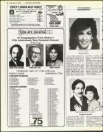 image of May 23, 1986 - number 54