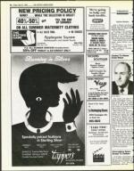 image of May 23, 1986 - number 56