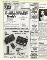 image of May 23, 1986 - number 58